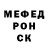 Метадон белоснежный Raheem Alicea