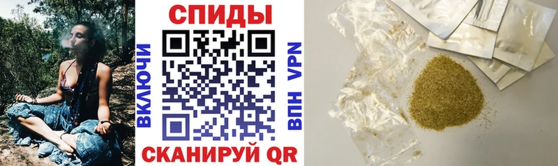 Купить закладки  Каменск-Шахтинский  Бутират GHB 