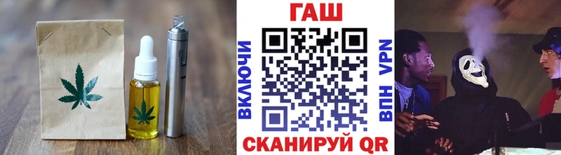 Еда ТГК марихуана  Купить где  Каменск-Шахтинский 