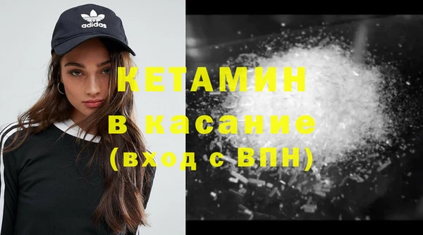 метадон Корсаков