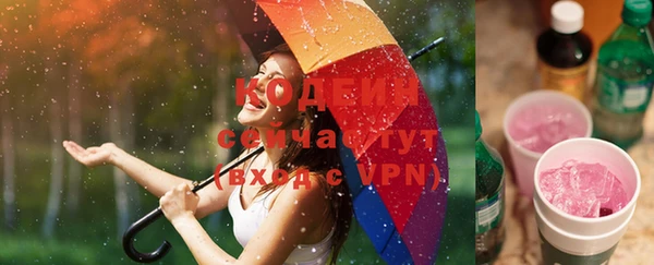 круглые Козельск
