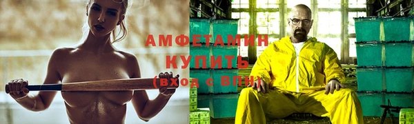 кокаин колумбия Кодинск