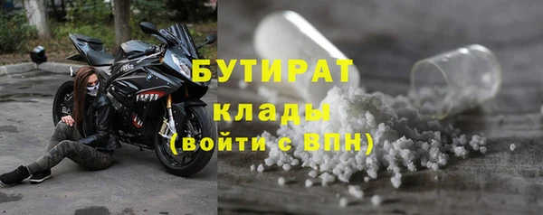 мдма Козловка