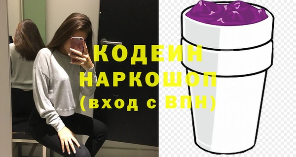 круглые Козельск