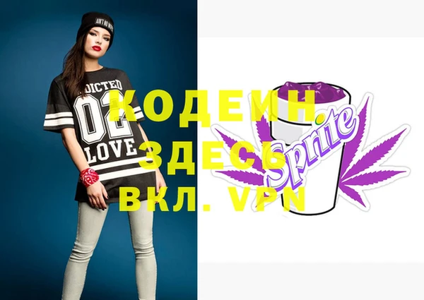 круглые Козельск