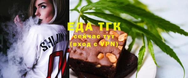 кокаин колумбия Кодинск