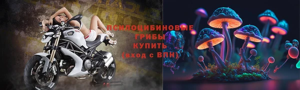 кокаин колумбия Кодинск