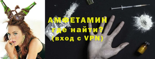 мдма Козловка