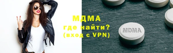 кокаин колумбия Кодинск