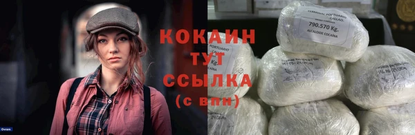 круглые Козельск