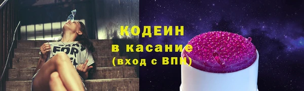 кокаин колумбия Кодинск