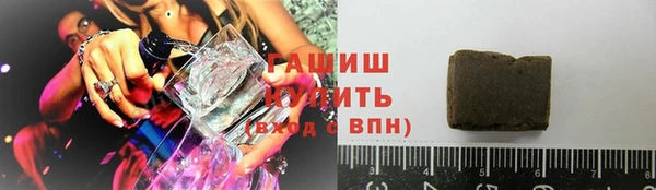 мдма Козловка