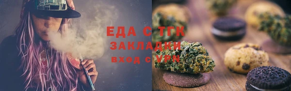 а пвп мука Коряжма