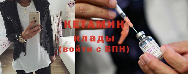 кокаин колумбия Кодинск