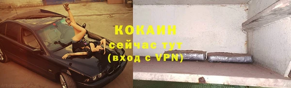 а пвп мука Коряжма