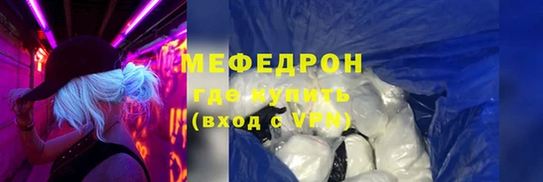 круглые Козельск