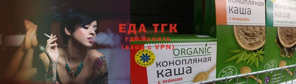 круглые Козельск