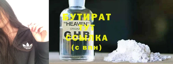кокаин колумбия Кодинск