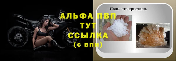 круглые Козельск
