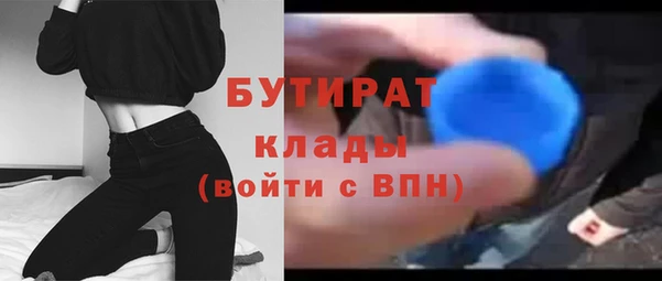 мдма Козловка