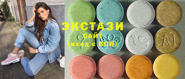 круглые Козельск