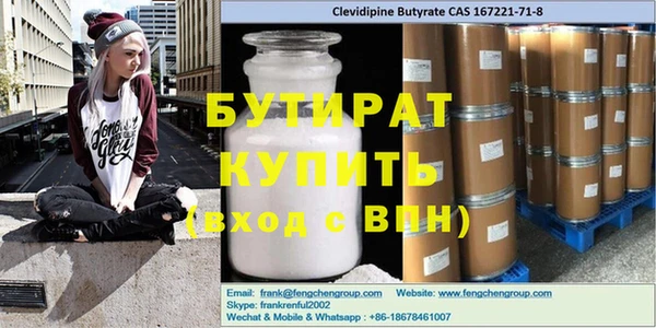 кокаин колумбия Кодинск