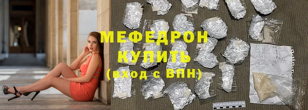 круглые Козельск