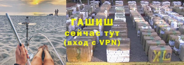 круглые Козельск