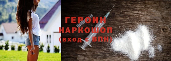мдма Козловка
