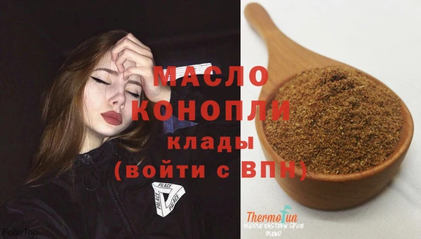 мдма Козловка