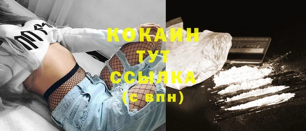мдма Козловка