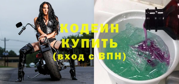 метадон Корсаков