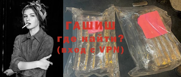 кокаин колумбия Кодинск