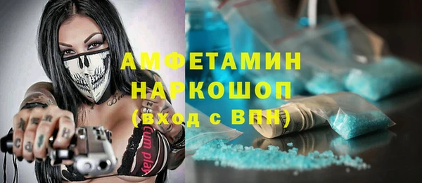 мдма Козловка