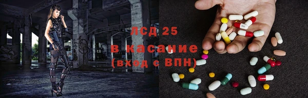 кокаин колумбия Кодинск