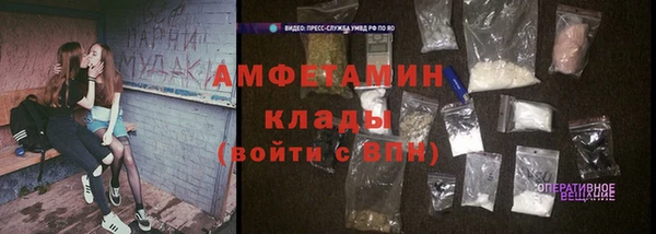мдма Козловка