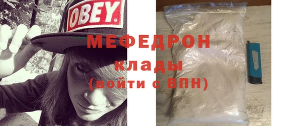кокаин колумбия Кодинск