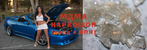 кокаин колумбия Кодинск