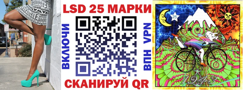 Марки NBOMe 1,5мг  Купить где  Каменск-Шахтинский 